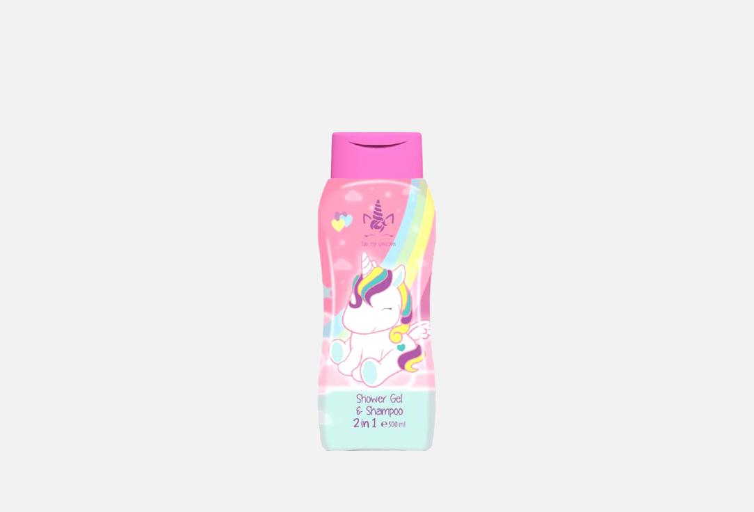 Air-Val Shower Gel & Shampoo 2in1 Eau My Unicorn