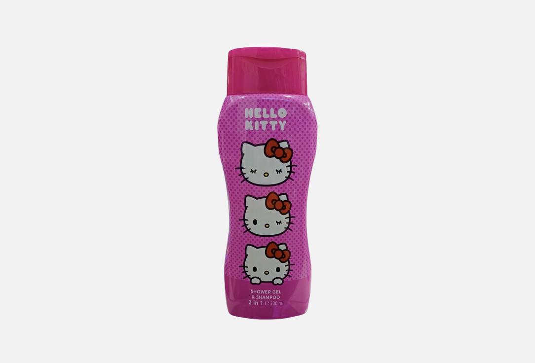 Air-Val Shower Gel & Shampoo 2in1 Hello Kitty