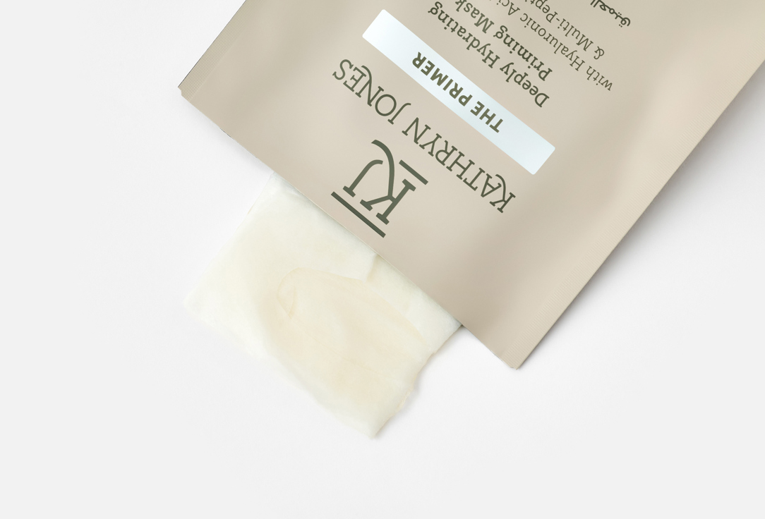 KJ Serums Deeply Hydrating Priming mask The Primer