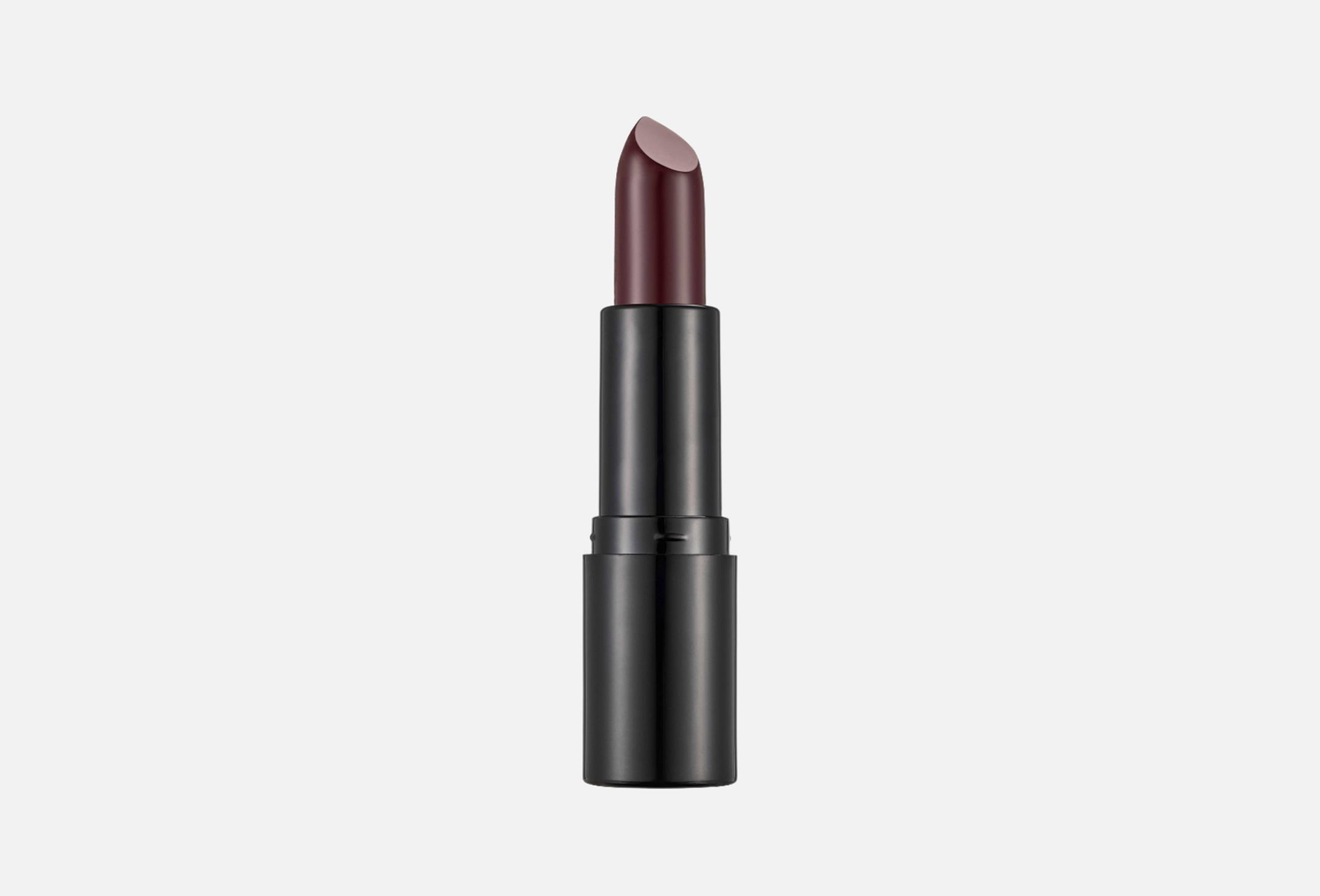 All About Color  4 Midnight mulberry