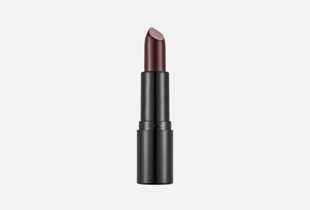 CALLISTA Матовая помада для губ All About Color Midnight mulberry 4 г CALLISTA Матовая помада для губ All About Color
