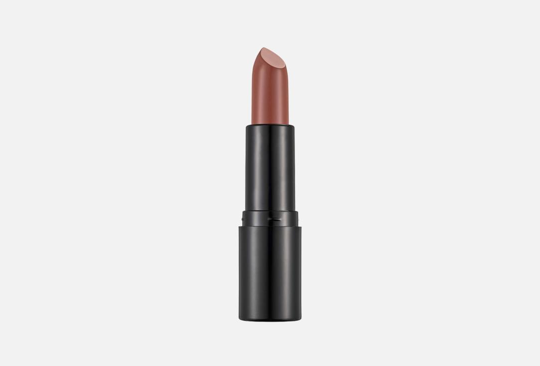 CALLISTA Matte Lipstick All About Color
