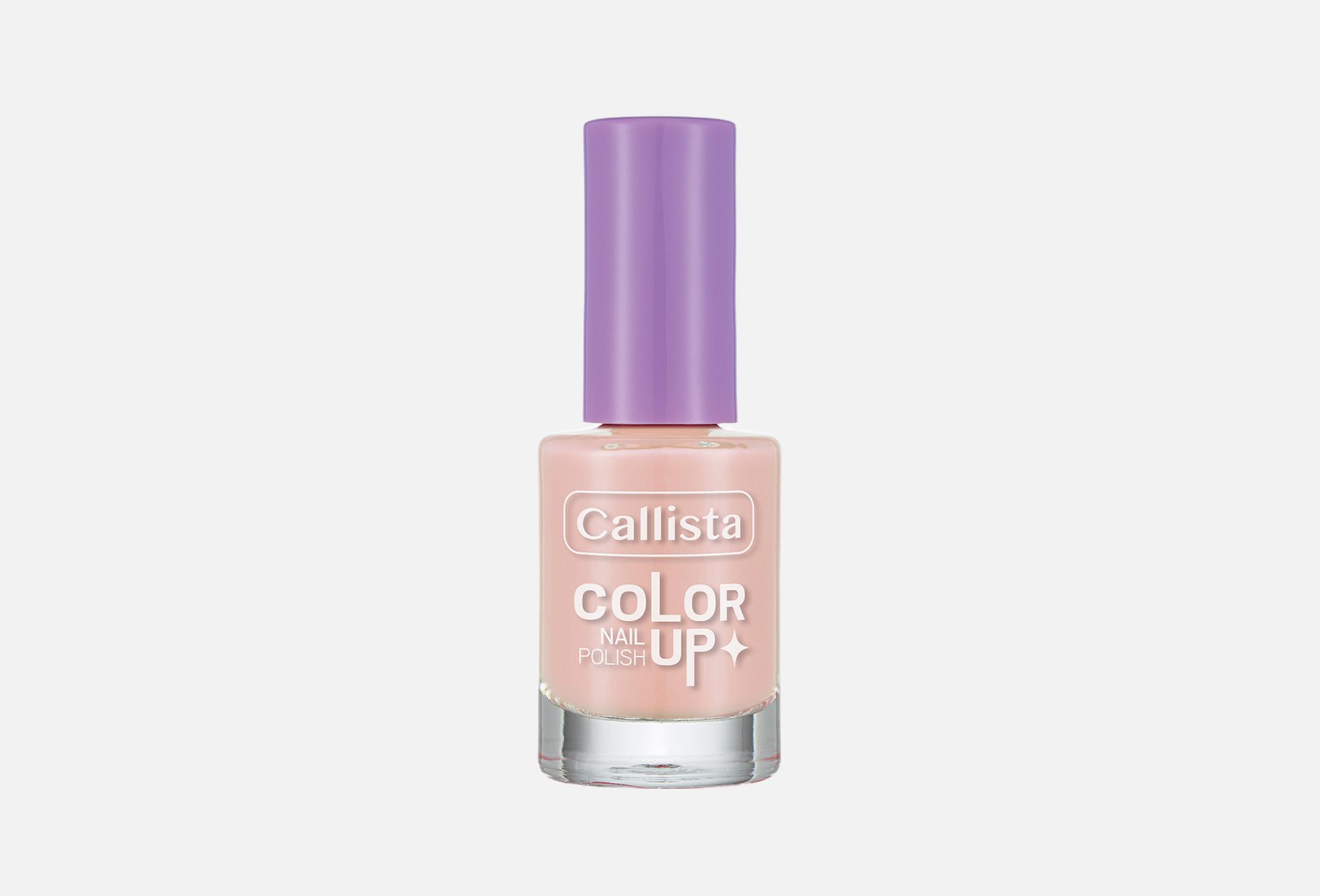 Color Up 9 166