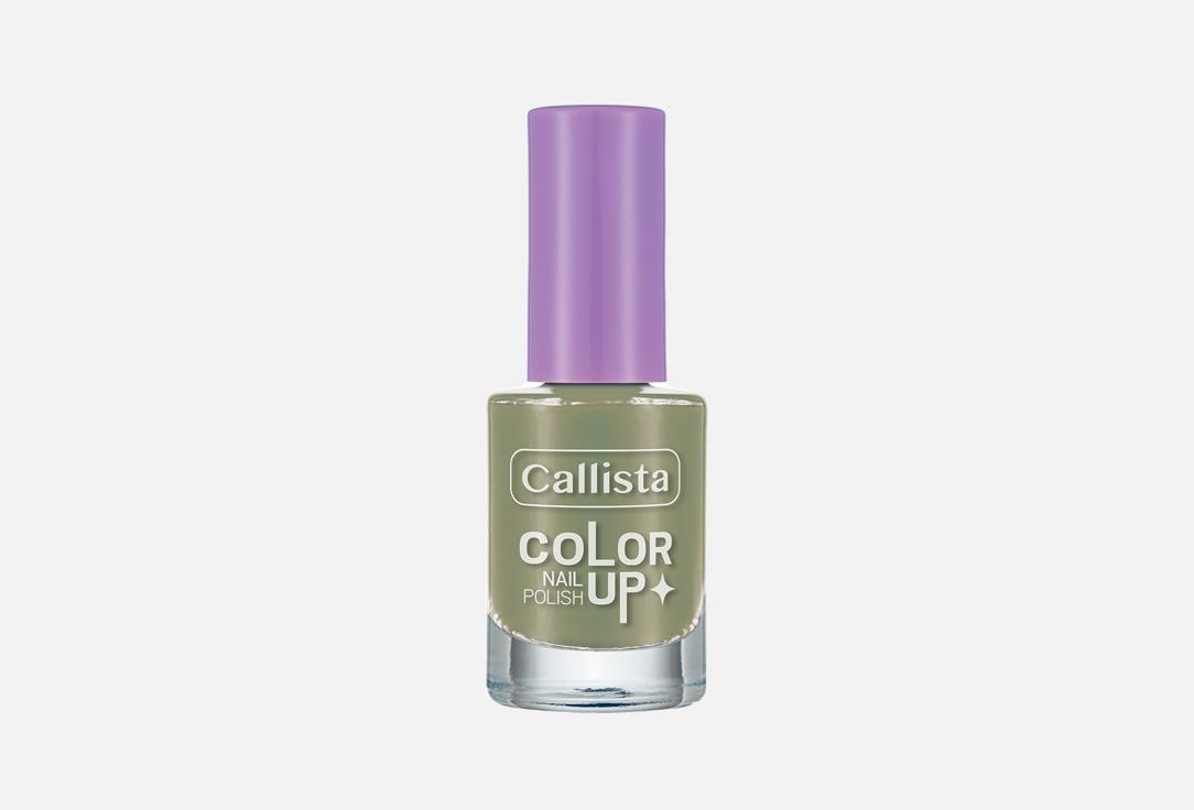 CALLISTA Nail Polish Color Up 560 9 ml CALLISTA Nail Polish Color Up