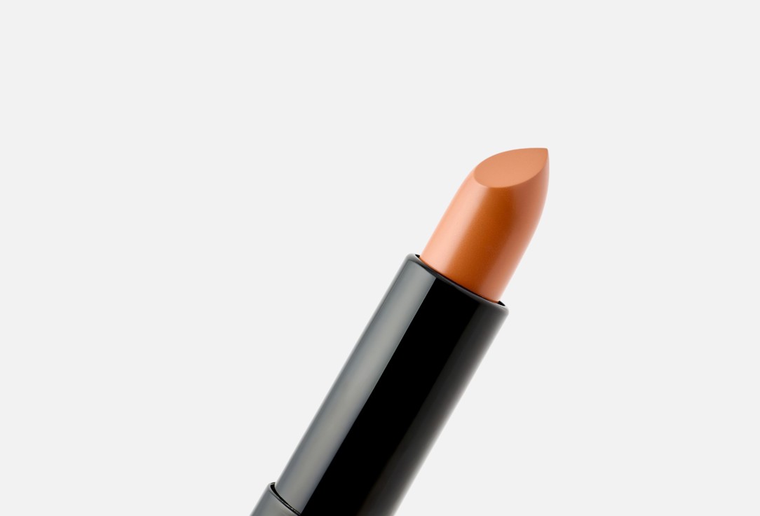 CALLISTA Long-lasting lipstick Lips Favorite Longwearing