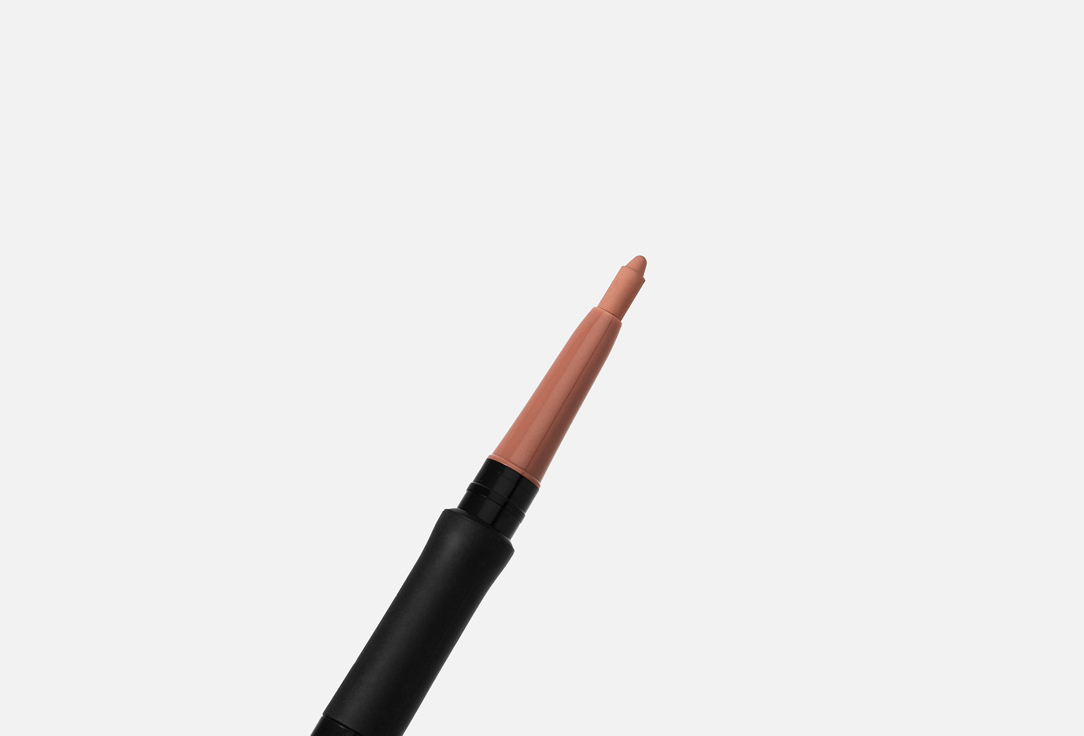Flormar Lipliner Style Matic