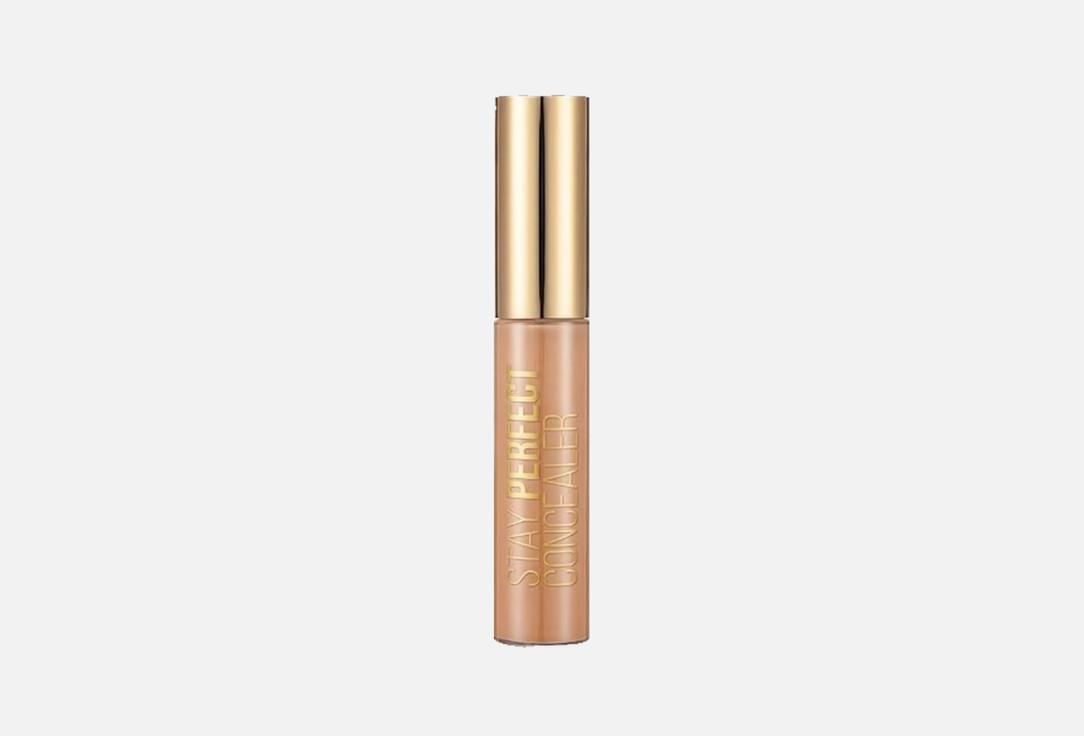 Flormar Full coverage Liquid Concealer Stay Perfect