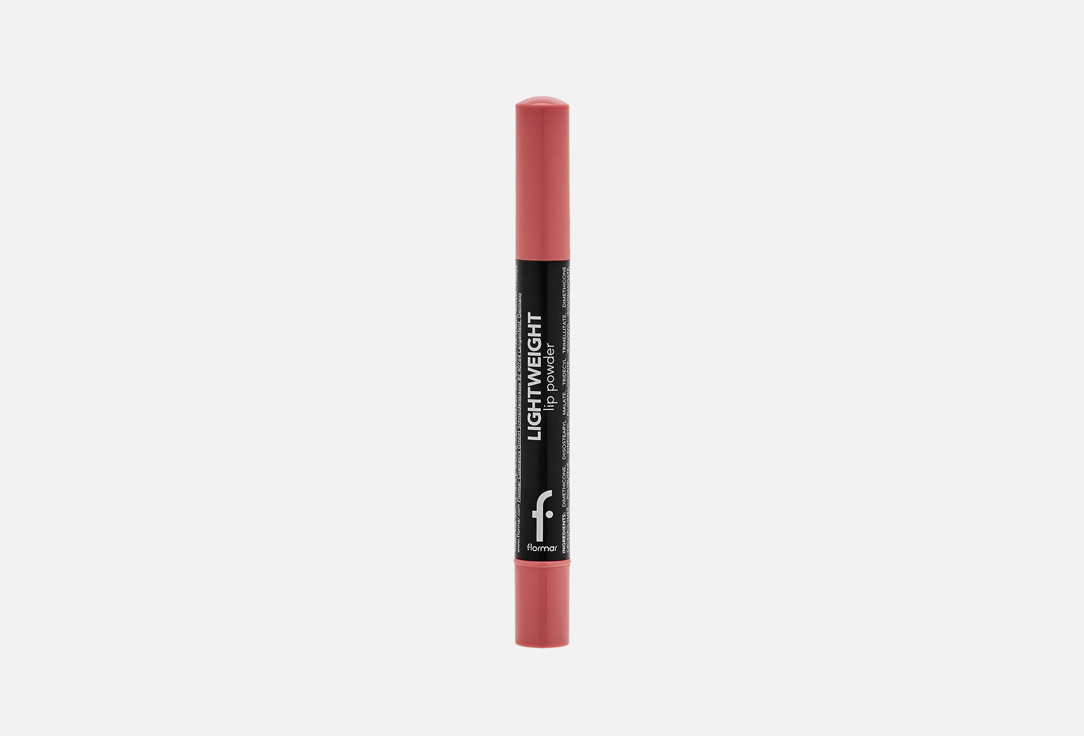 Flormar Lip Powder Lightweight