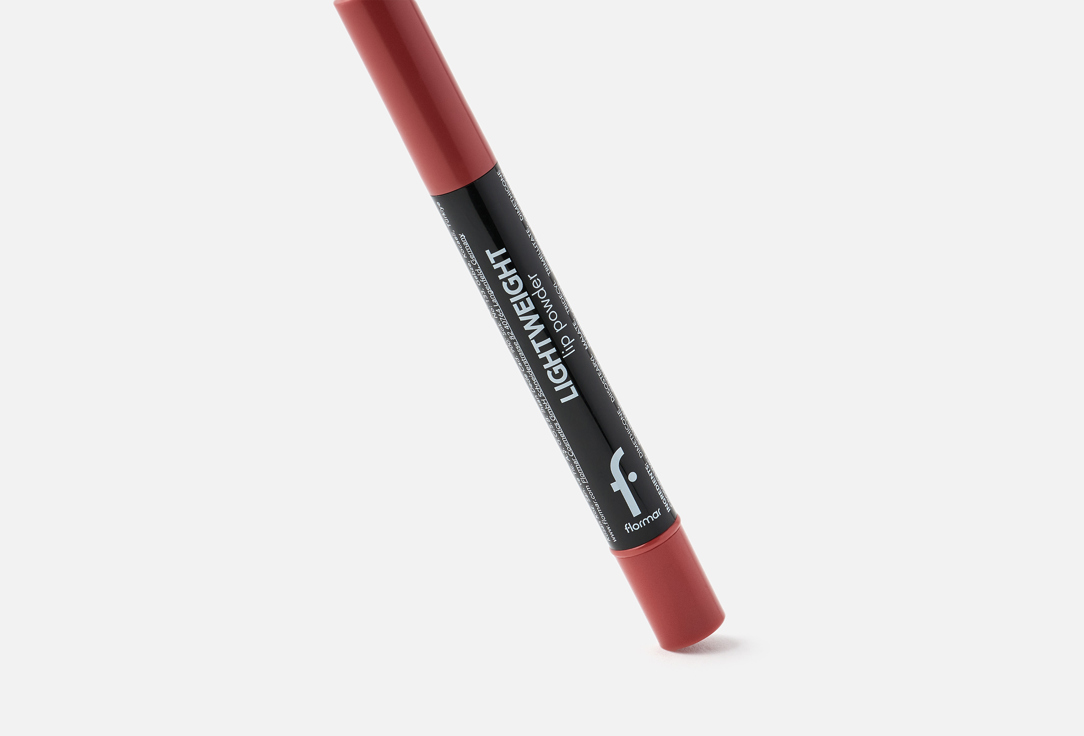 Flormar Lip Powder Lightweight
