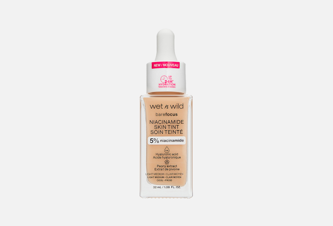 Wet n Wild Niacinamide Skin Face Tint Bare Focus