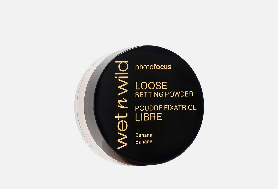 Wet n Wild Loose Setting Powder Photo Focus