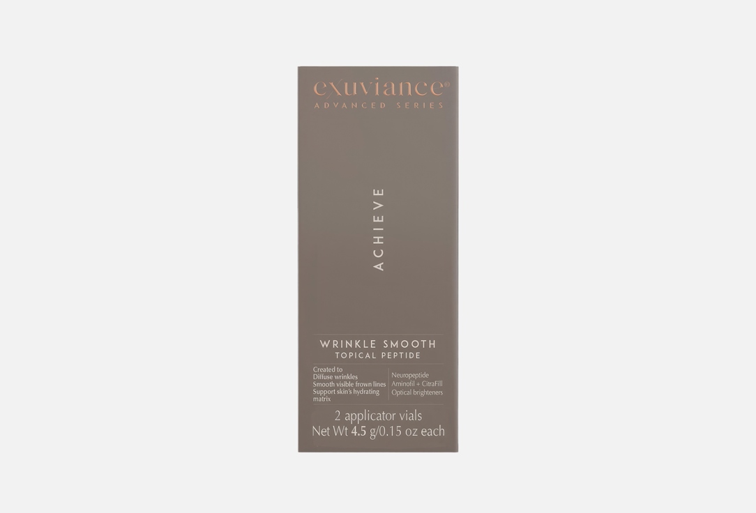 EXUVIANCE Face Ampoules Set WRINKLE SMOOTH TOPICAL PEPTIDE 5 g EXUVIANCE Face Ampoules Set WRINKLE SMOOTH TOPICAL PEPTIDE