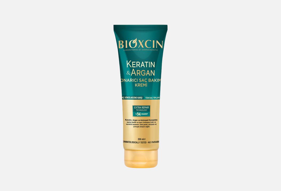 BIOXCIN Repairing Hair Conditioner KERATIN ARGAN 250 ml BIOXCIN Repairing Hair Conditioner KERATIN ARGAN