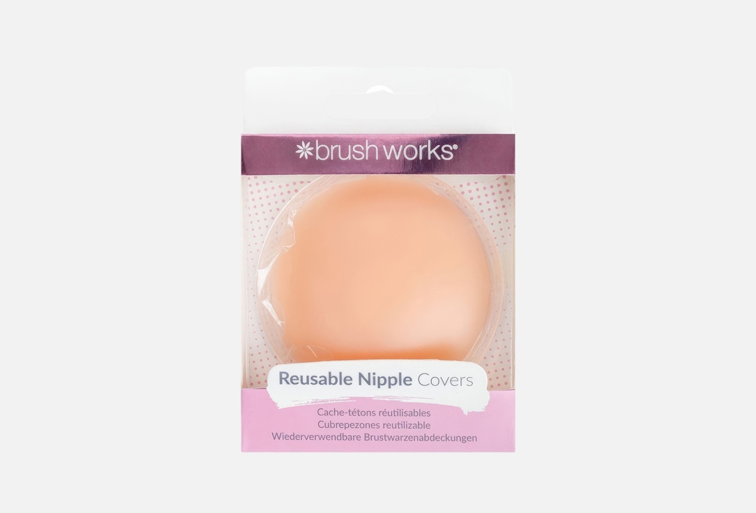 brushworks Nipple Covers Reusable Silicone Nipple Covers 2 pcs brushworks Nipple Covers Reusable Silicone Nipple Covers