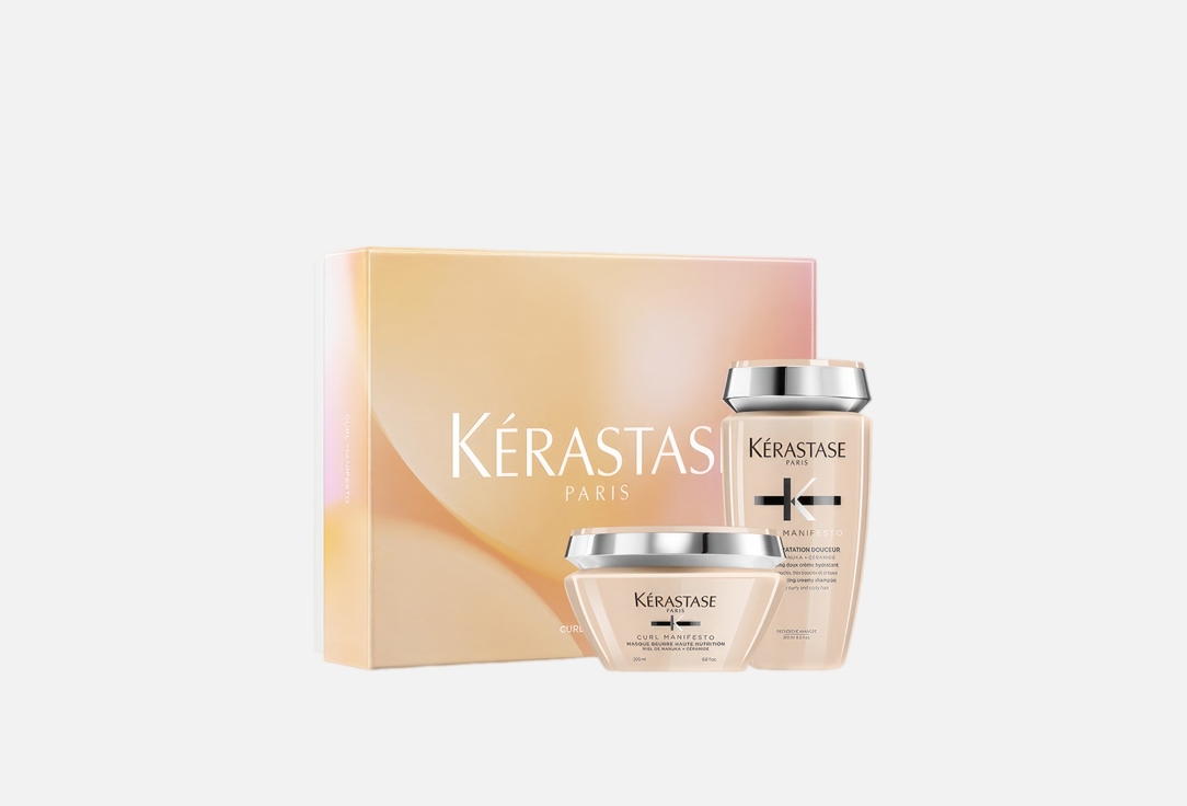 kerastase Smoothing Shampoo & Mask Set SPRING 2 pcs kerastase Smoothing Shampoo & Mask Set SPRING