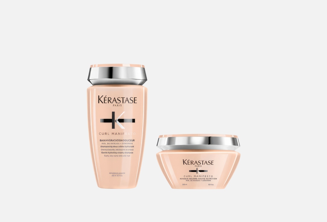 kerastase Smoothing Shampoo & Mask Set SPRING 2 pcs kerastase Smoothing Shampoo & Mask Set SPRING
