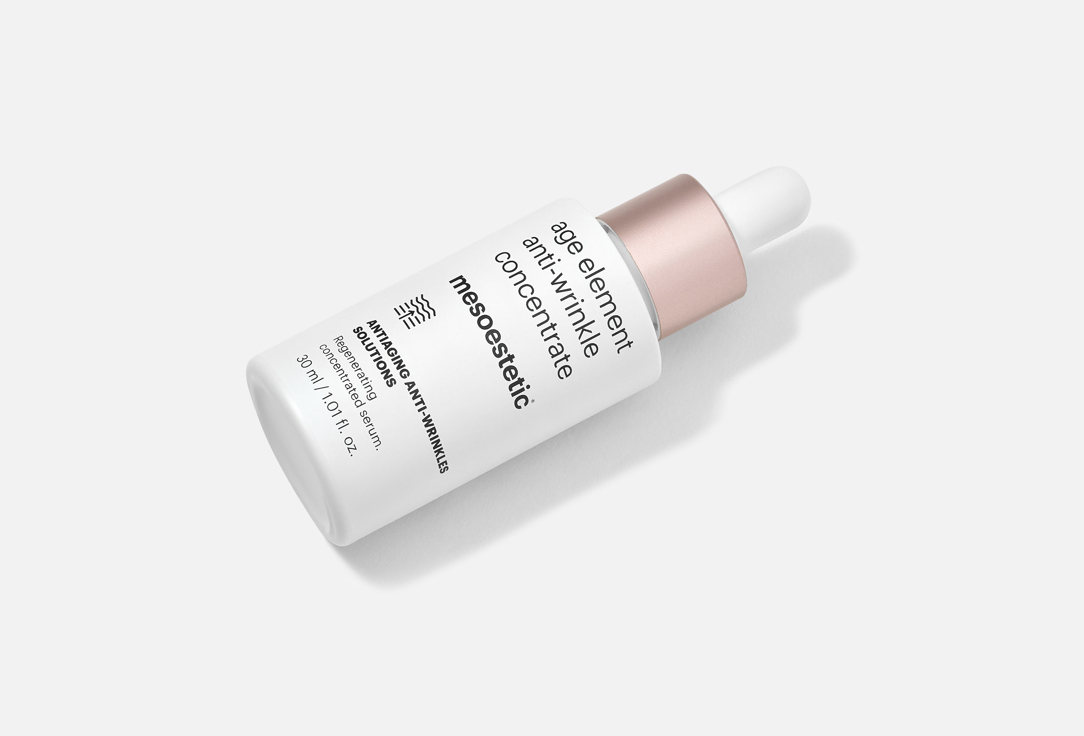 Mesoestetic anti-wrinkle concentrate age element 30 ml Mesoestetic anti-wrinkle concentrate age element