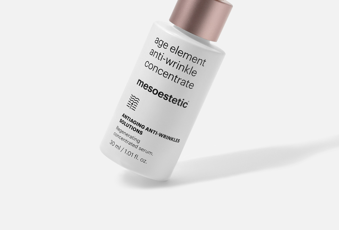 Mesoestetic anti-wrinkle concentrate age element 30 ml Mesoestetic anti-wrinkle concentrate age element