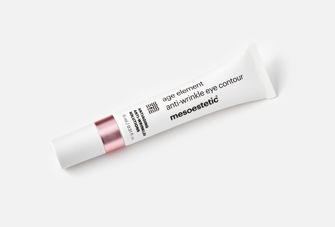 Mesoestetic anti-wrinkle eye contour cream age element 15 ml Mesoestetic anti-wrinkle eye contour cream age element