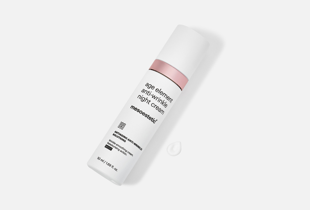 Mesoestetic anti-wrinkle night cream age element 50 ml Mesoestetic anti-wrinkle night cream age element