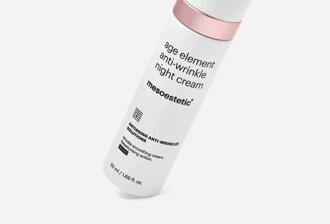 Mesoestetic anti-wrinkle night cream age element 50 ml Mesoestetic anti-wrinkle night cream age element