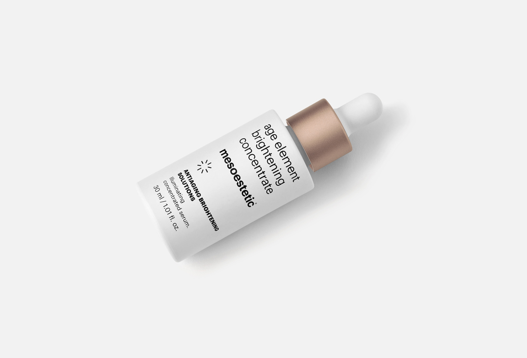 Mesoestetic brightening concentrate age element