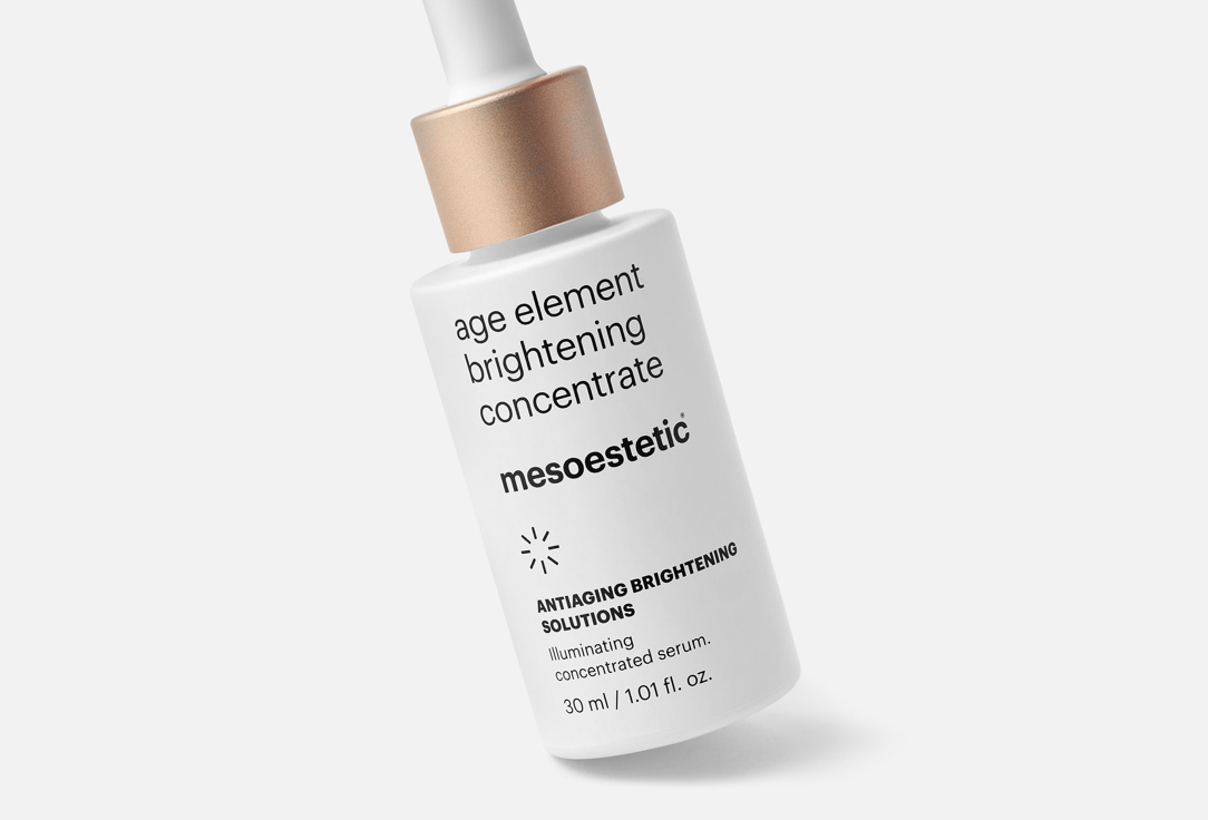 Mesoestetic brightening concentrate age element