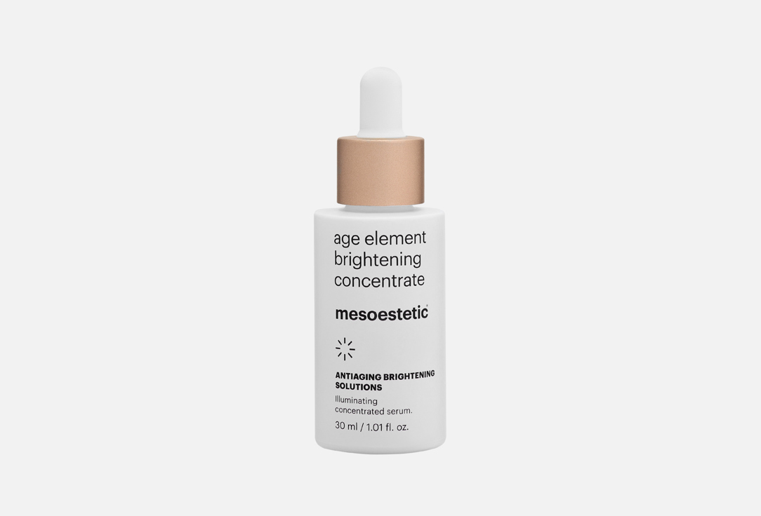 Mesoestetic brightening concentrate age element