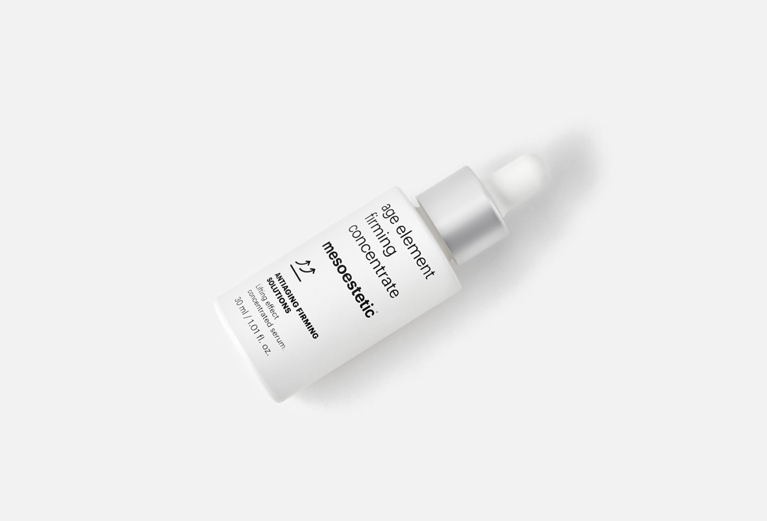 Mesoestetic firming concentrate age element