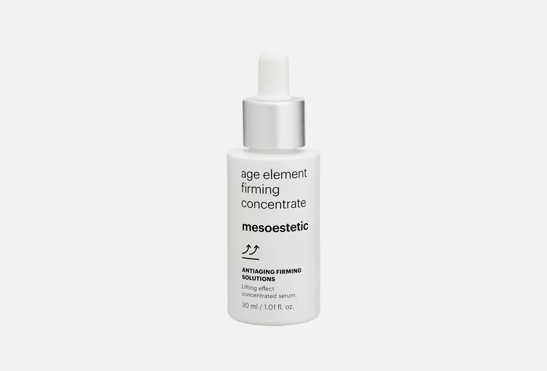 Mesoestetic firming concentrate age element