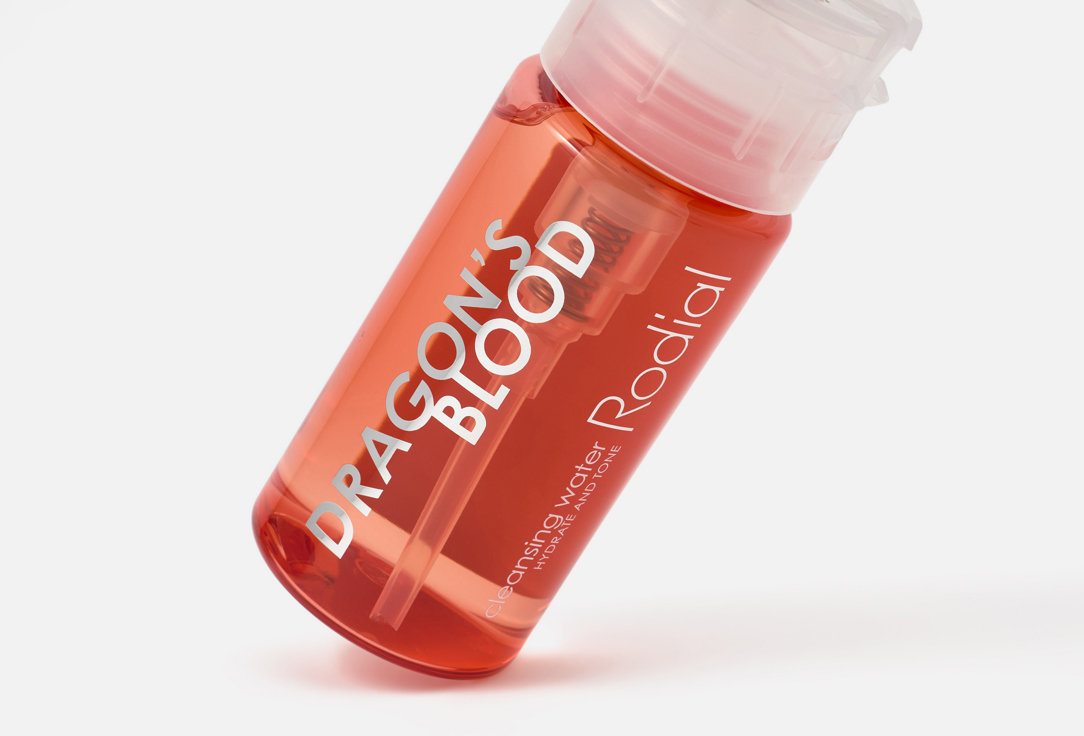 RODIAL Moisturizing Skin Care Kit Dragons Blood Edit