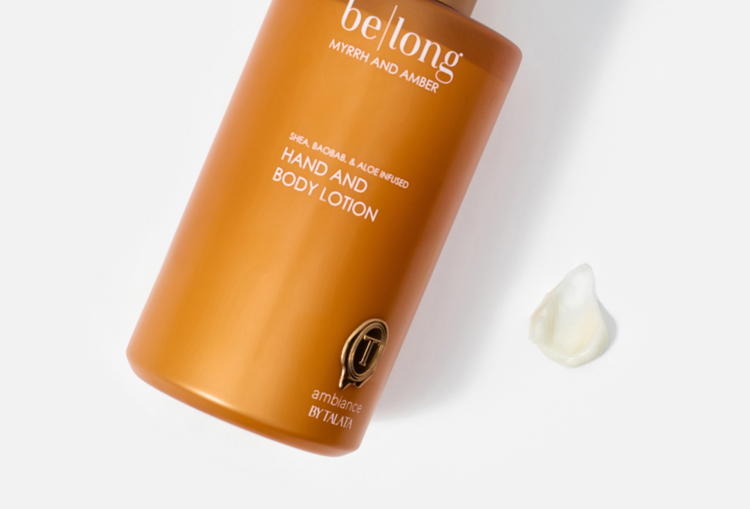 Ambiance by Talata Shea hand & body lotion Myrrh & Amber