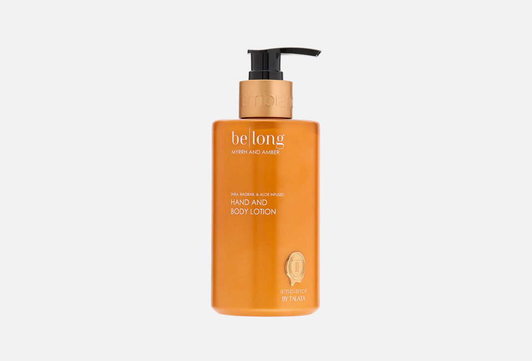 Ambiance by Talata Shea hand & body lotion Myrrh & Amber