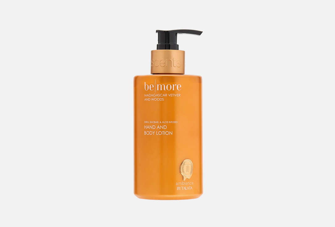 Ambiance by Talata Shea hand & body lotion Madagascar Vetiver & Woods