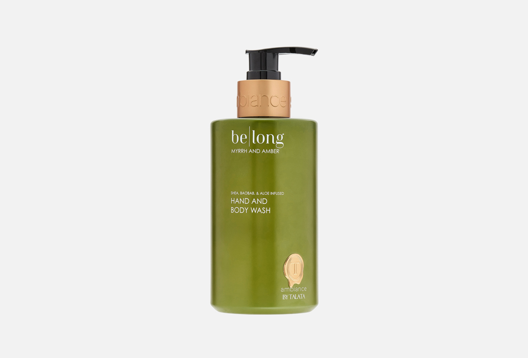 Ambiance by Talata Hand & body wash Myrrh & Amber