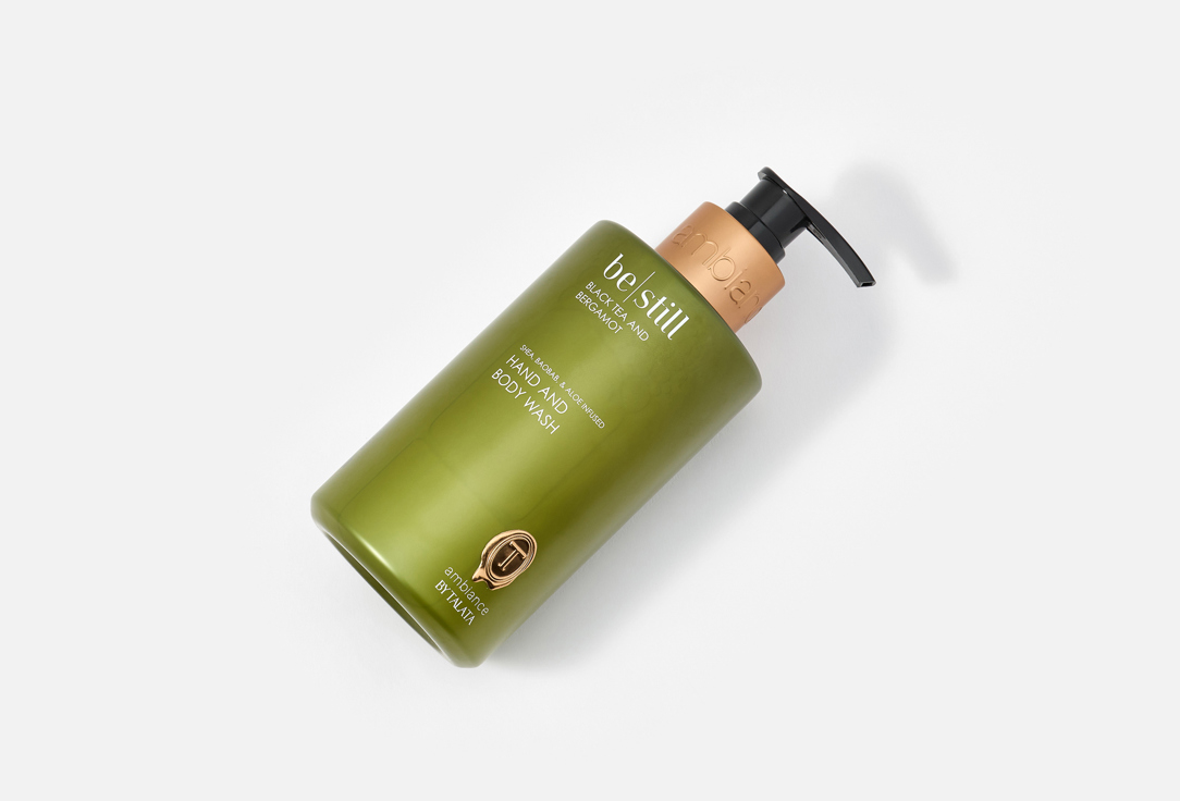 Ambiance by Talata Hand & body wash Black Tea & Bergamot