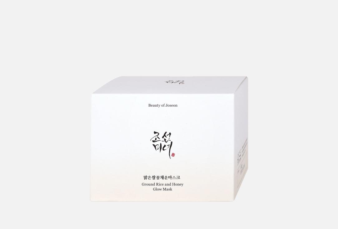 Beauty of Joseon Multi-purpose face mask Ground Rice and Honey Glow 150 ml Beauty of Joseon Multi-purpose face mask Ground Rice and Honey Glow