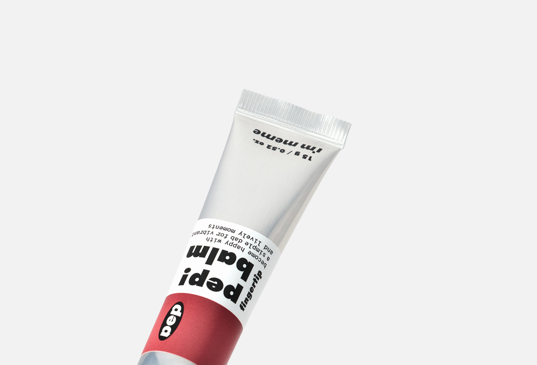 IM MEME Питательный бальзам для губ I'M PEP BALM 003, Pause 15 г IM MEME Питательный бальзам для губ I'M PEP BALM