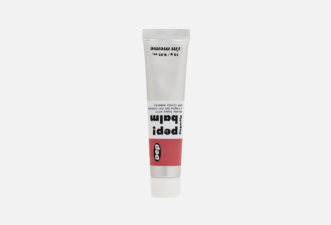 IM MEME Питательный бальзам для губ I'M PEP BALM 003, Pause 15 г IM MEME Питательный бальзам для губ I'M PEP BALM