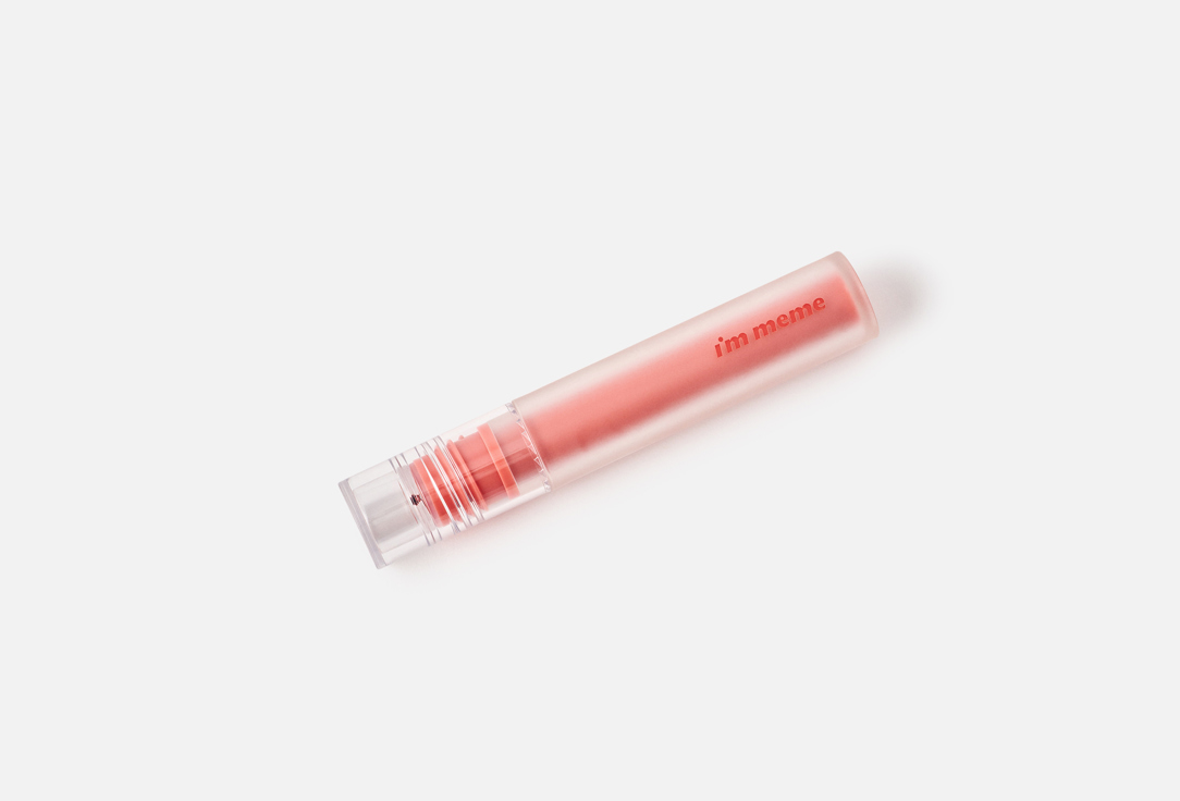 IM MEME Moisturizing lip gloss LIP SILHOUETTE