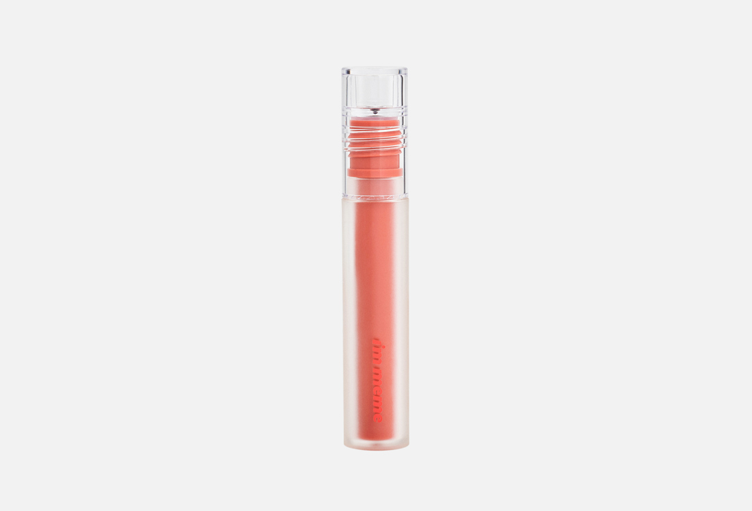 IM MEME Moisturizing lip gloss LIP SILHOUETTE