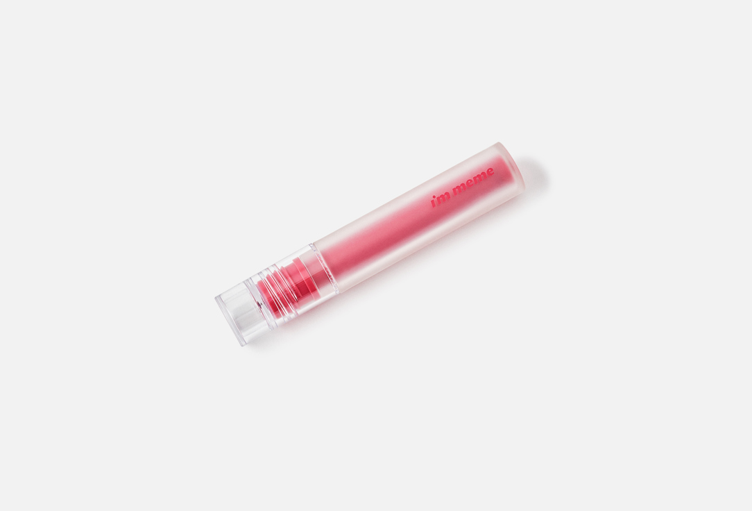 IM MEME Moisturizing lip gloss LIP SILHOUETTE