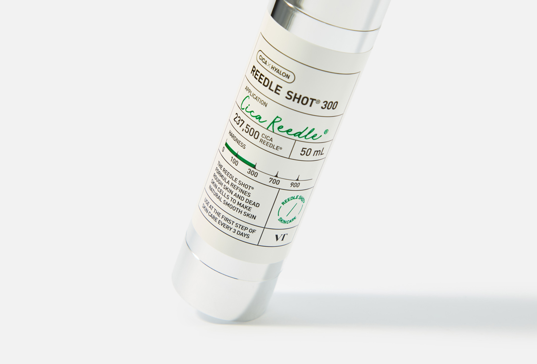 VT Intensive skin-boosting serum REEDLE SHOT 300