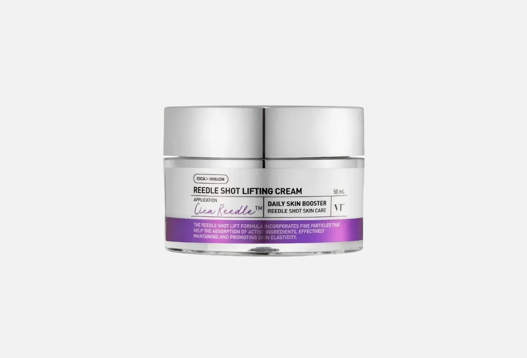 VT Anti-aging lifting Face cream REEDLE SHOT 50 ml VT Anti-aging lifting Face cream REEDLE SHOT