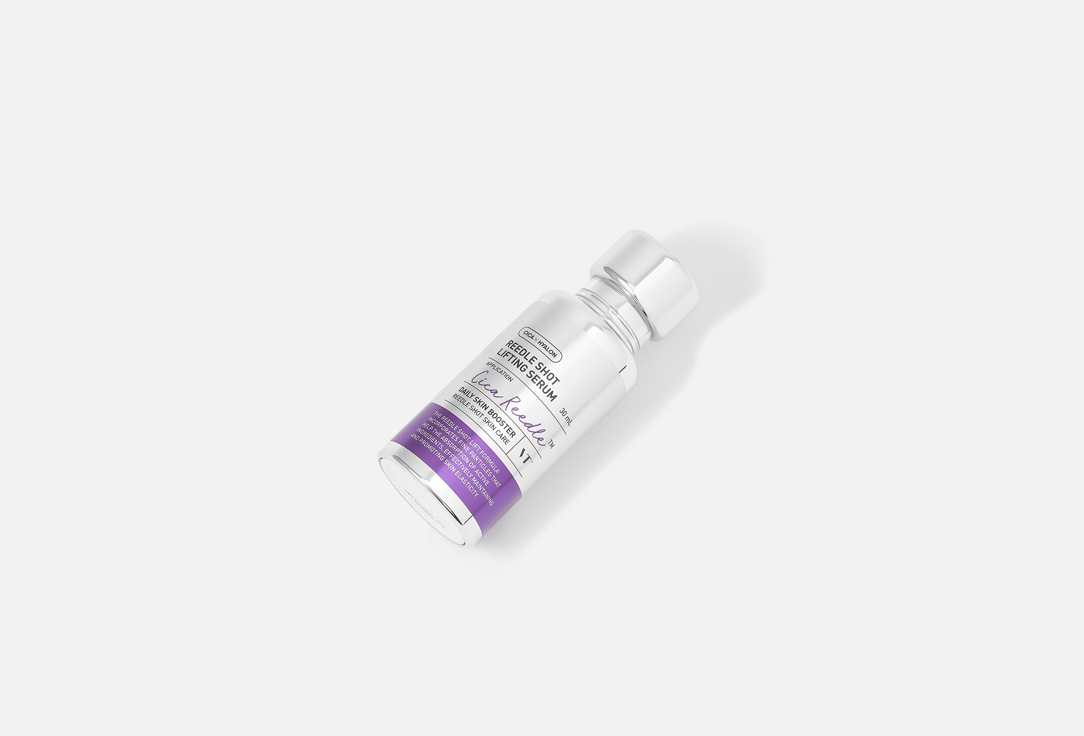VT Lifting and hydrating Face serum REEDLE SHOT