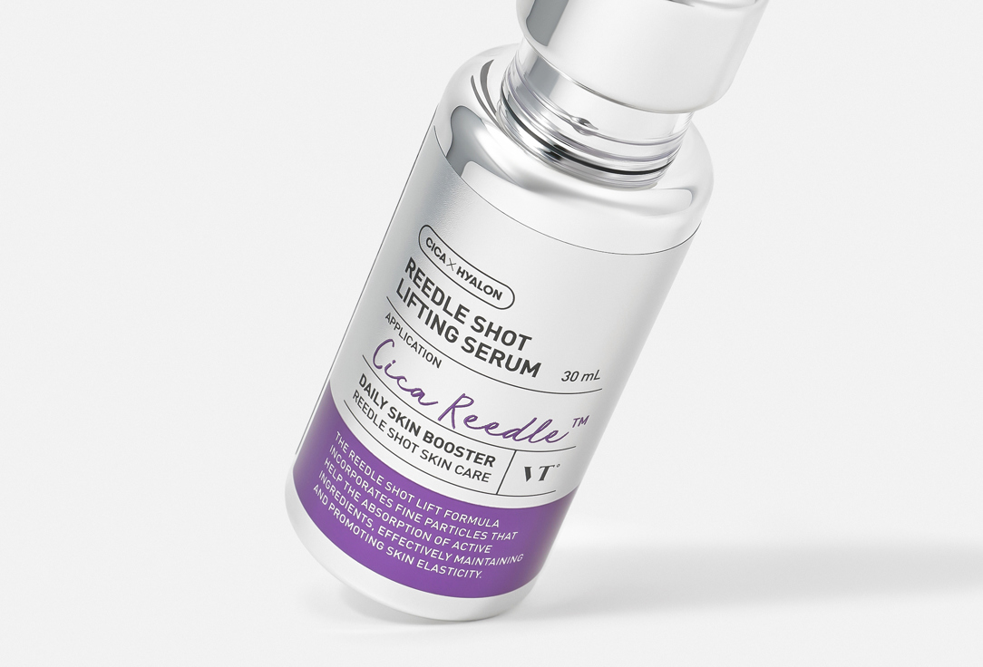 VT Lifting and hydrating Face serum REEDLE SHOT