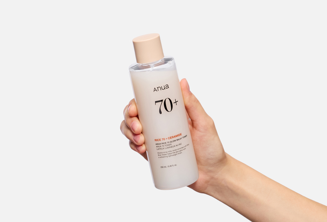 ANUA Illuminating Face Toner RICE 70 GLOW MILKY TONER
