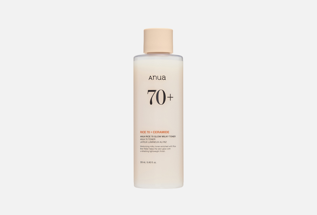 ANUA Illuminating Face Toner RICE 70 GLOW MILKY TONER