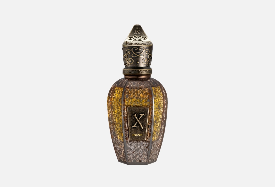 زيرجوف عطر بلو هوليسم