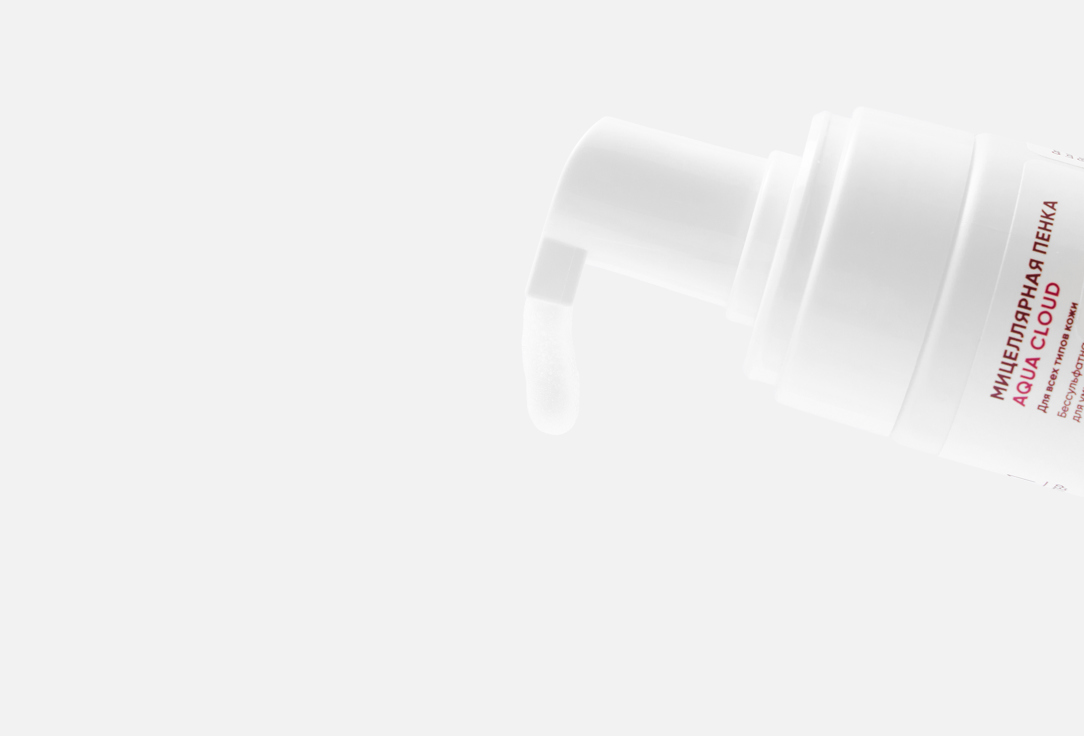 ICON SKIN Micellar Cleansing Foam Air Touch